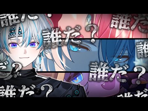 【 崩壊：スターレイル 】候補が少なくなってきた黄金裔、新キャラ発表...一体誰が来る...？【 シロー。 】