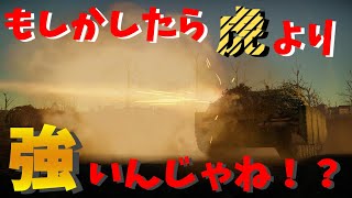 【ゆっくり解説】正面装甲カッチカチのロマンⅣ号戦車のスペックが化け物な件ぱーと９