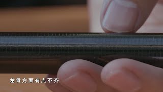 百元网红钓竿“细硬峰苍龙鲤”才是性价比之王？先看看参数再说！