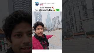 Fake Floor on Chinese Building 🫨🫨 #china #technology #building