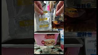 讓她吃幾口！麻油雞泡麵方式 #長照