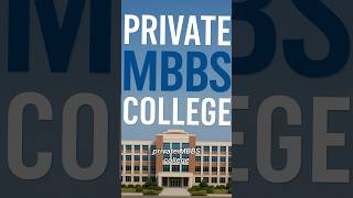 Private MBBS? Wait! ⚠️