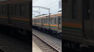 211系流鉄讓渡甲種輸送 静岡駅通過 #鉄道 #電車 #甲種輸送 #211系 #流鉄#貨物列車 #jr貨物#静岡 #静岡駅