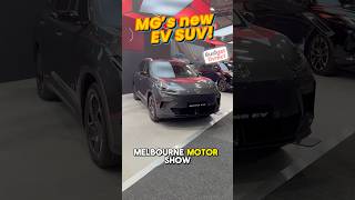 MG’s new S5 electric SUV looks great! #mg #mgs5 #suv
