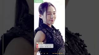 當我快樂唱著歌　梁文音 #shorts