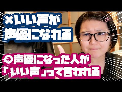 「やったもん勝ち」を理論的に（？）説明します！