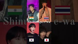 who sang it better Shinunoga e-wa #fujikaze #jpop