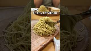 【岐阜】超穴場！大人気フレグランスのカフェ〜meet tree HITO to KI〜