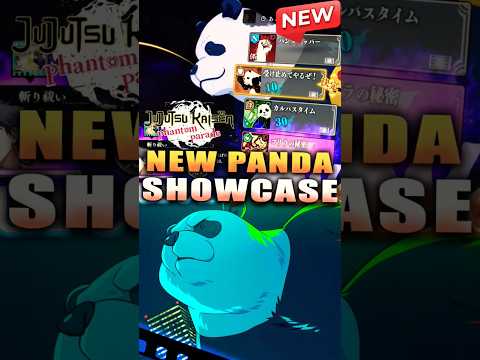 *NEW* RED PANDA SKILLS & ULTIMATE SHOWCASE (JJK Phantom Parade) #jujutsuphanpara  #jjkpp