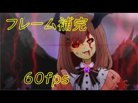 [アニメ] にじさんじ妄想ﾄｰﾅﾒﾝﾄ / シャイニングスター [手描き] [60FPS]