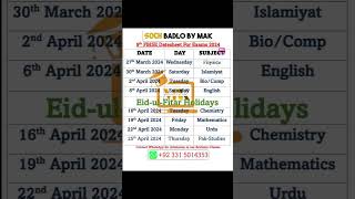 Class 9th Board Exams Datesheet 2024 #fbise