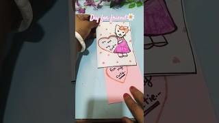 DIY friendship day card for best friend #friendship #handmade #diycard#cute #trending