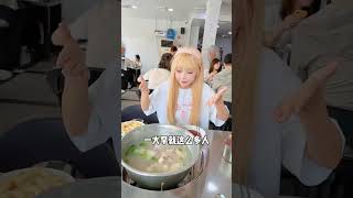 特种兵极限24小时独自旅行玩韩国！#特种兵式旅游 #周末去哪玩 #韩国旅游