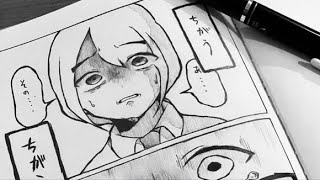 【質問大歓迎】雑談しながらお絵描き✍  #創作 #illustration #イラスト #アナログ絵 #short #shorts
