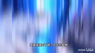 【末世不囤货+游戏数据流+杀伐果断+无敌流派+无女主后宫+