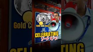 Celebrating Small Wins 🎉 Recognizing Our Team's Achievements! | Sidd Ahmed