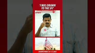 'MSF was all-powerful at that time' - Sandeep Varier | #SFI #Left #MSF #Kerala