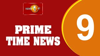 🔴LIVE : News 1st: Prime Time English News - 9 PM | 12.07.2025