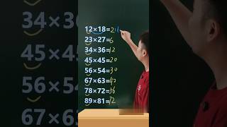 "Multiply in Seconds! 🤯Math Trick You’ve Never Seen Before! #MathHack"#Shorts #FastMath#MathTrick