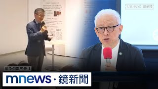 前全聯總裁挺大罷免！　徐重仁：守護民主最後防線｜#鏡新聞