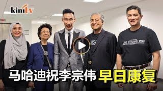 首相赞运动员为国牺牲  盼李宗伟早日康复