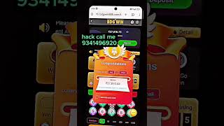 Bdg Game Kaise Khele | Bdg Win Colour Prediction Trick | Bdg Win App Se Paise Kaise Kamaye | #Bdg