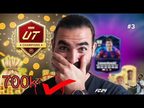 EA BLESSED US!! RANK 5 CHAMPS REWARDS