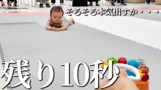 [Crawling Race] Babies get serious with 10 seconds left | Complete walkthrough | Advance research...