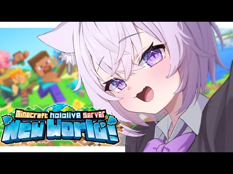 【 Minecraft 】新ホロ鯖での新生活すた～～と～～～🐱【 猫又おかゆ/ホロライブ 】