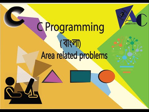 C Programming Bangla Tutorial 1.4:  Area(Circle,Rectangle,Triangle etc.) Related Problems