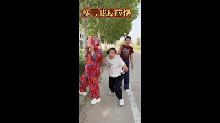 #Short Drama# Rural Happiness# Humorous and Funny# Countryside Story# Entertainment