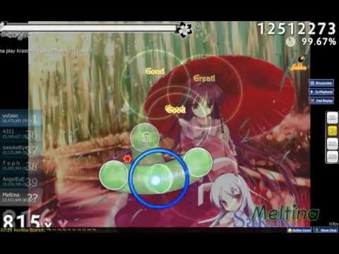 Kraster - I Love2 Darling!! (Replay) - #19