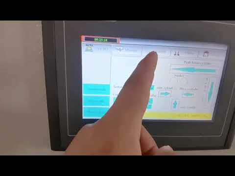 低速开箱带底部封 触屏动作示意视频