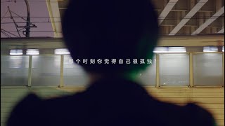 被催婚、身材焦慮、產後抑鬱......這屆女性該如何自處？