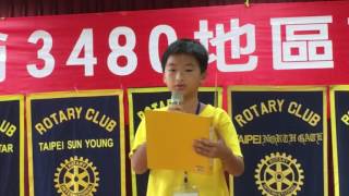 國際扶輪3480地區偏鄉英文伴讀計畫 第二十八場/共31場 相見歡：20160921成淵高中-坪頂國小相見歡：坪頂國小小學伴英文致詞