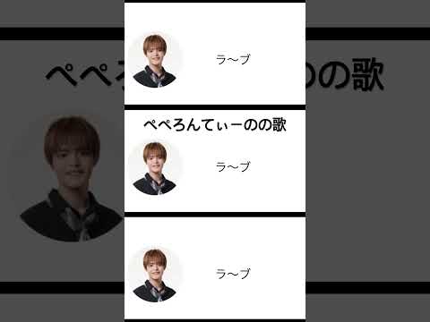 こうすると余計にジワるwwww通常テンションです。 #youtube #ゲーム動画 #ゲーム実況 #切り抜き #切り抜き動画 ＃ネタ動画