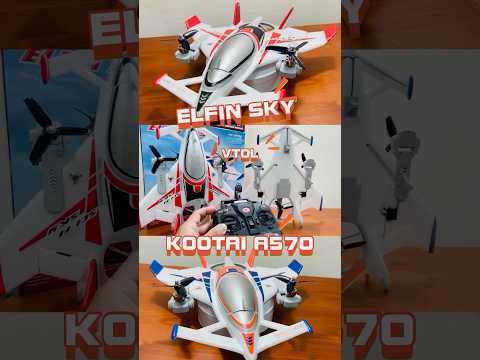 KOOTAI A570 VTOL 多軸 固定翼 垂直起降 遙控飛機 ELFIN SKY VTOL QIDI-570 同款