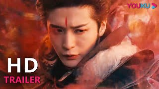 预告：转世判官归位，聚万妖之灵诛神除邪！ |【聊斋残卷之六道天书 Strange Stories】 | YOUKU MOVIE | 优酷电影
