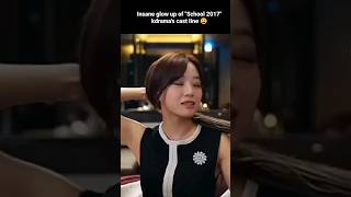 sub plz👉@MiniJimini7 #youtubeshorts #viral #foryourpage #fypシ #mini #kdrama #school2017