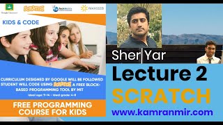 Programming for Kids | Scratch | Lecture 2 by Sher Yar in Urdu/Hindi
