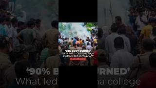 #news #newsupdate #newsdaily #dailynews #shorts #trendingshorts #trending #india #youtubeshorts