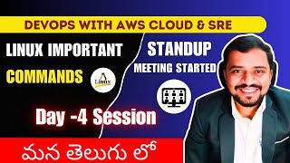 DAY 4 || LINUX 3 || PRASANTH REDDY || KK FUNDA