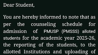 BIG UPDATE/PMSSS Released Last Date To Upload JOINING REPORT.