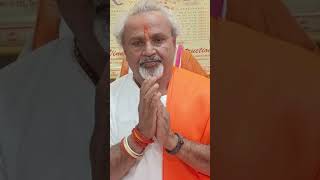 #subscribe #santvachan #like #millionviews #youtubeshorts #knowledge