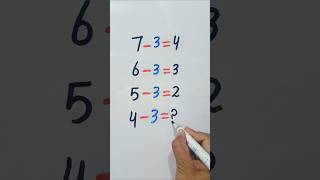 subtraction test😊#maths #mathtest #mathproblem