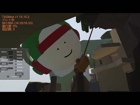 夜のこわああい配信（？）