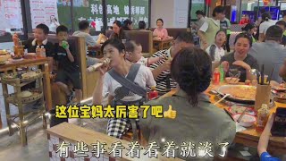 这宝妈太狠了，唱完只给了老板一个眼神自己去体会 #走着走着就散了 #庄心妍