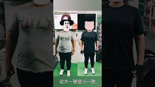 【明明是姐妹卻被當成是母女？！】 #健身教練 #私人健身教練 #私人教練 #私人教練
