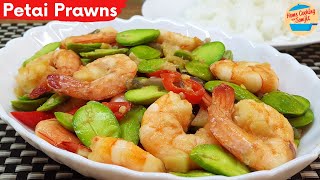 Stir Fry Petai with Prawns | Stink Beans with Prawns Recipe