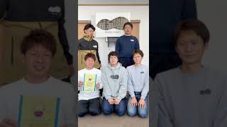 【ハートフルプロジェクト】【めむろ有志の会】芽室 飲食店 医療従事者 応援 コロナにまけるな！ 新型コロナウィルスにまけるな！#Shorts